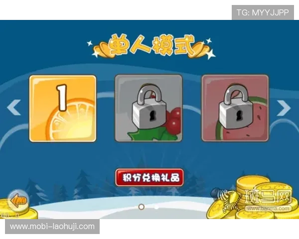 u乐老虎机手机版下载最新版本,安全稳定玩法尽在掌握