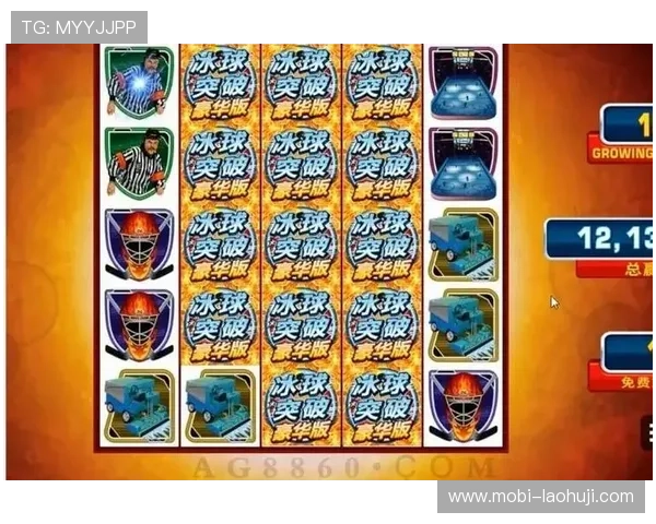 冰球突破豪华版网站最新攻略与玩法详解助你轻松赢取大奖